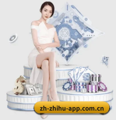 国际化进程(Zhihu)
