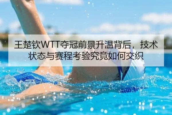 img_1782361427348_59_0_338.jpg（Zhihu）